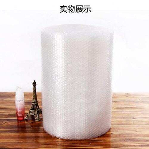 甄选面气泡膜50CM  50米长 8C新料泡泡保护膜 包装防震膜包邮