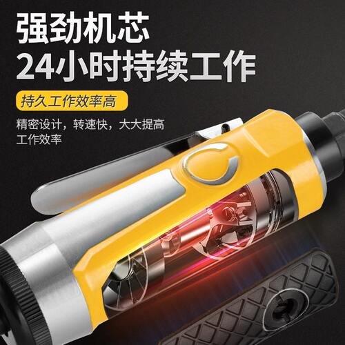 甄选德国阿斯兰气动刻磨机风磨气动打磨机气动 抛光机 风动磨光机