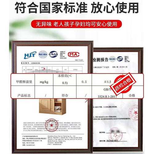简约实木儿童移门衣柜家用卧室小户型推拉门衣橱婴儿收纳松木储物