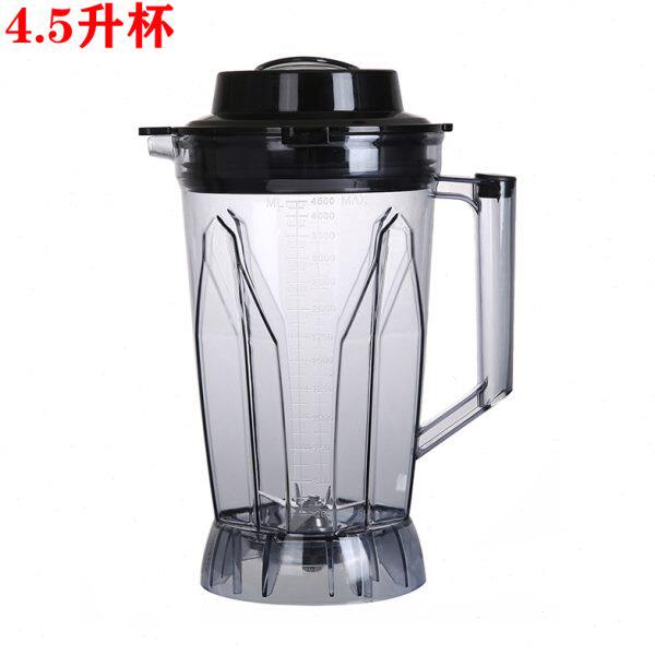 斯玛特y20商用豆浆机破壁机料理机杯子配件上杯上座容壶桶