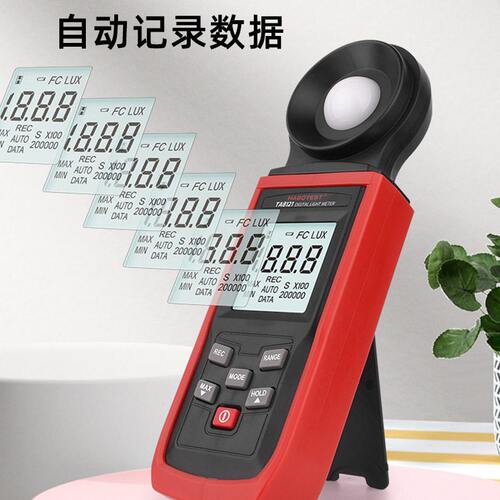 甄选TA8121数字式照度计精度光亮测光流明测试仪灯光照度亮度计光