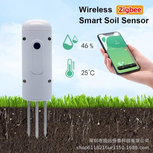 甄选涂鸦新款无线ZigBee土壤温湿度检测仪花园浇水联动土囊探测传