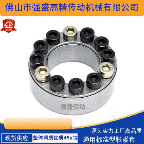 甄选MLA MLAB MLAP胀紧套免键轴套轴衬AL-A直通型双锥涨紧套EUX66
