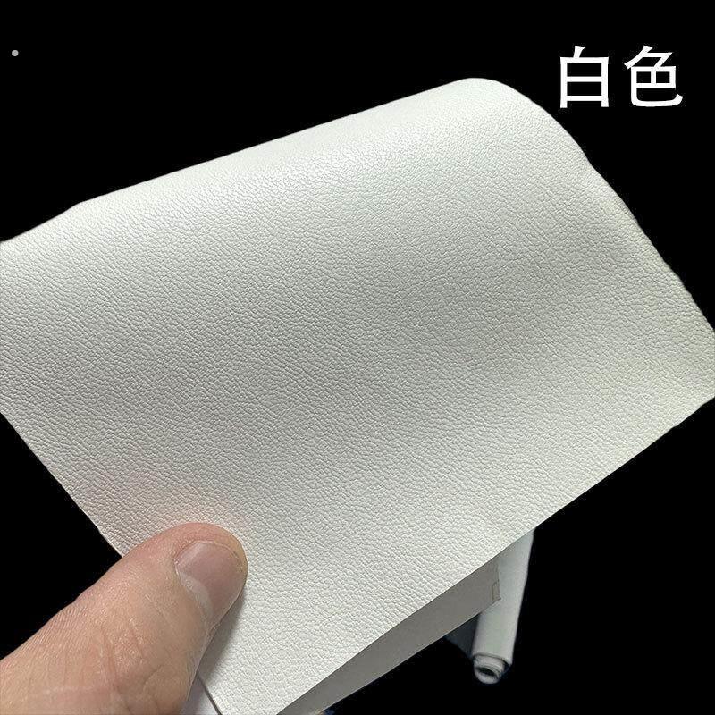 皮衣服修补无痕贴可水洗免缝黑色皮衣服外套补丁贴自粘破洞修补贴
