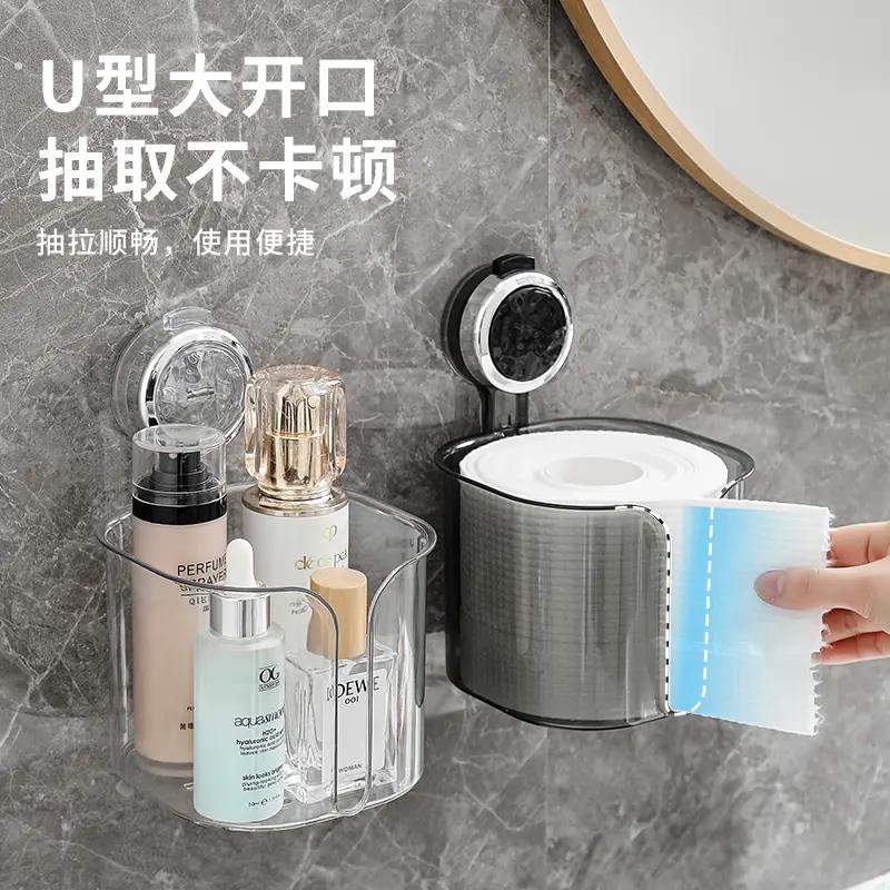 家用吸盘置物架浴室免打孔壁挂厕所洗漱台卫生间卷纸垃圾袋收纳筐