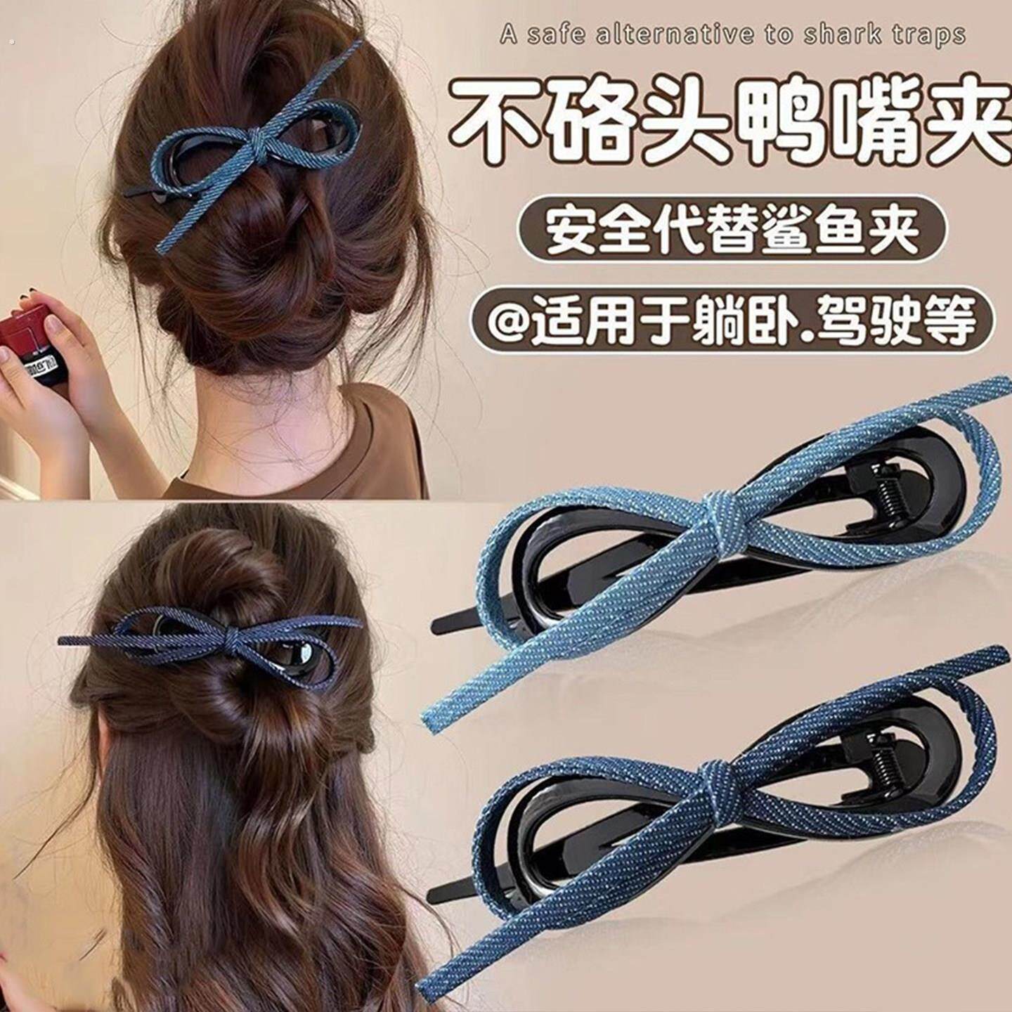 牛仔布艺蝴蝶结2025新款一字扭扭夹发夹女后脑勺盘发气质发卡头饰