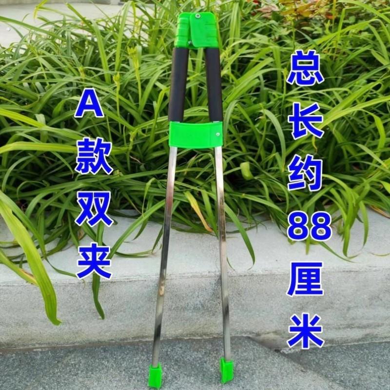 捡垃圾夹子拾物器卫生钳环卫工人专用工具夹垃圾夹子长夹子拉圾夹