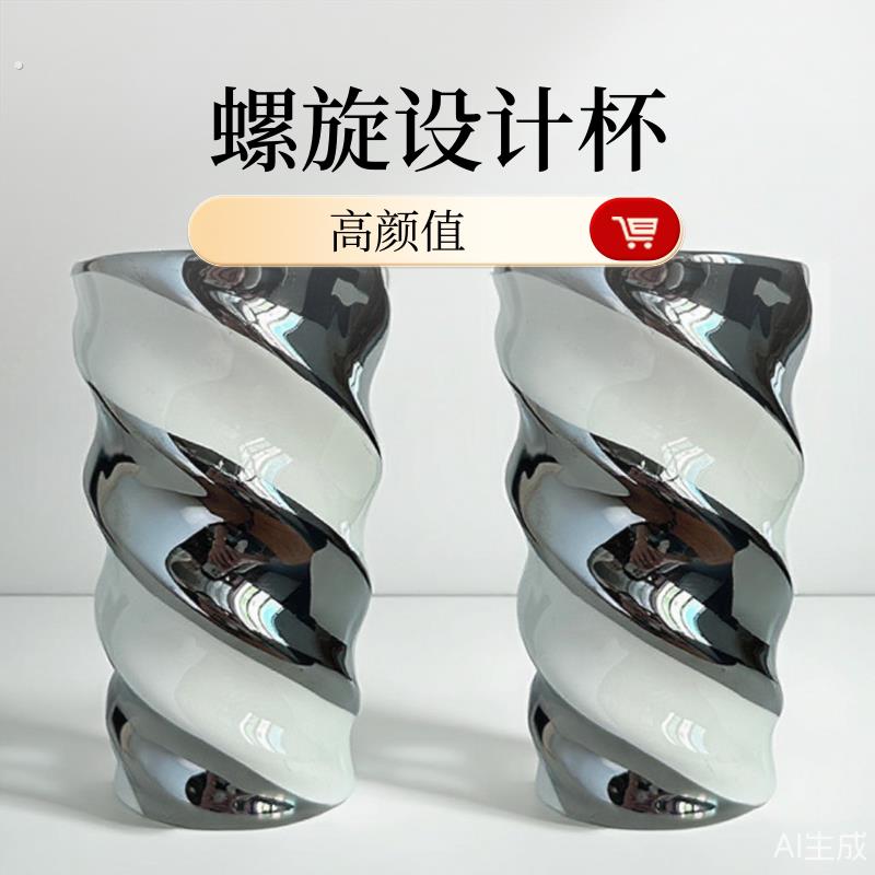 特别好看的漱口杯刷牙杯家用高颜值牙刷杯情侣牙具杯陶瓷高级感洗