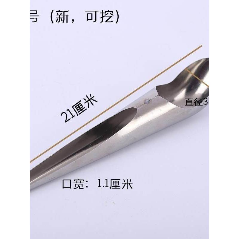 鸟用不锈钢加食器加食斗加食勺加食器鸟用具喂食器鸟食投喂器