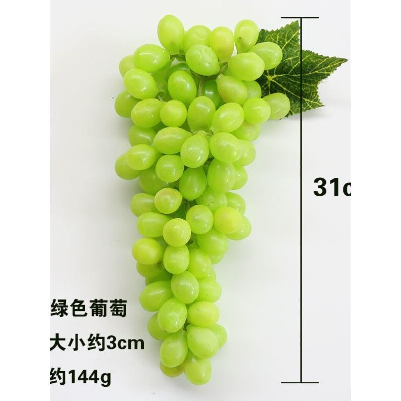 采购产品模拟葡萄串,假葡萄,模拟红葡萄,葡萄,塑料假水果模型
