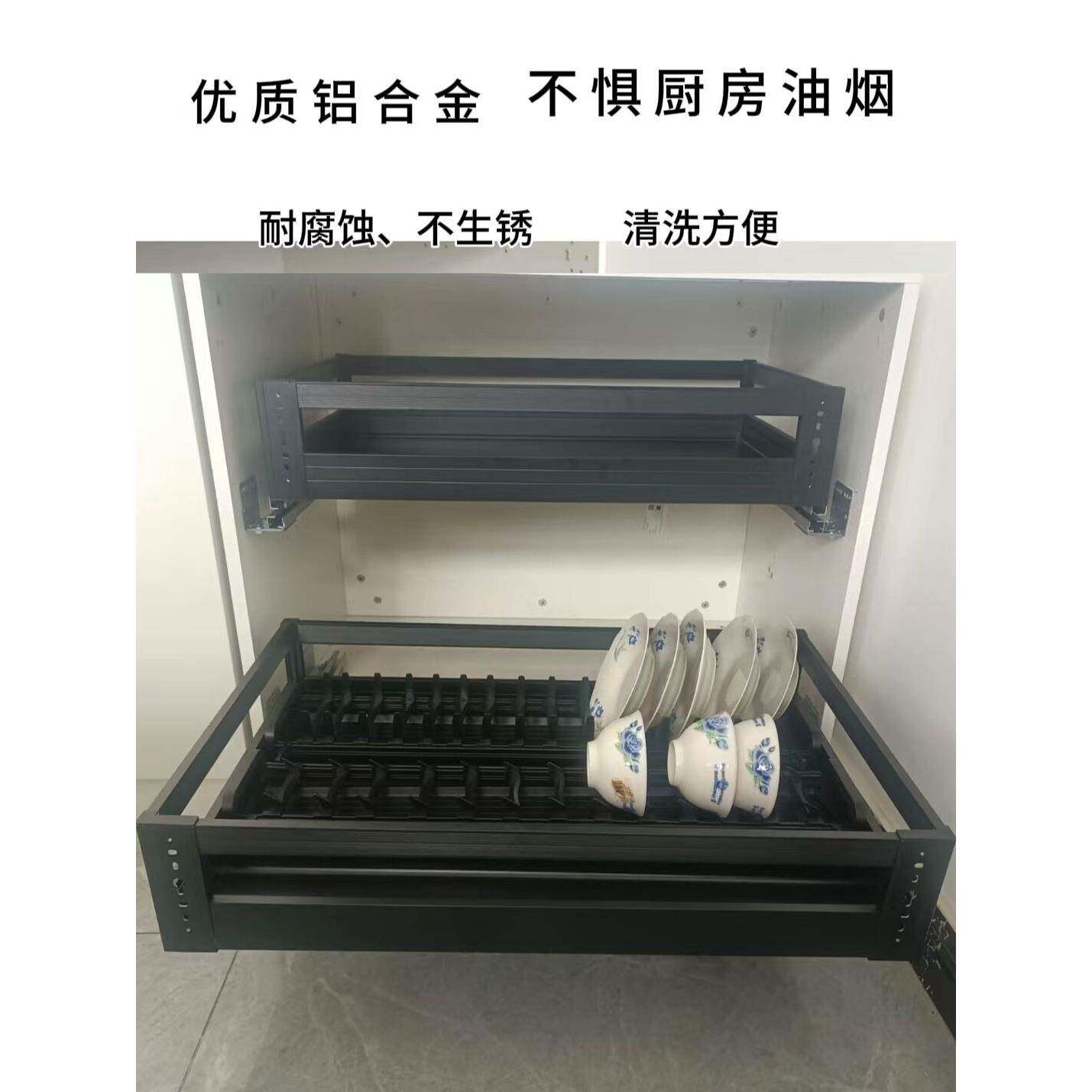 橱柜拉篮铝合金双层抽屉储菜架调味篮超暗宽菜篮