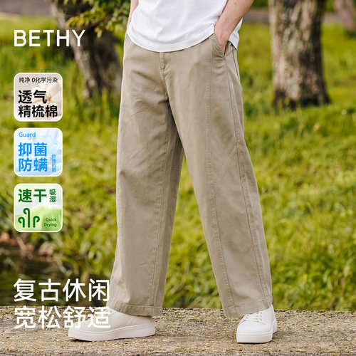 男休闲长裤宽松直筒做旧复古工装