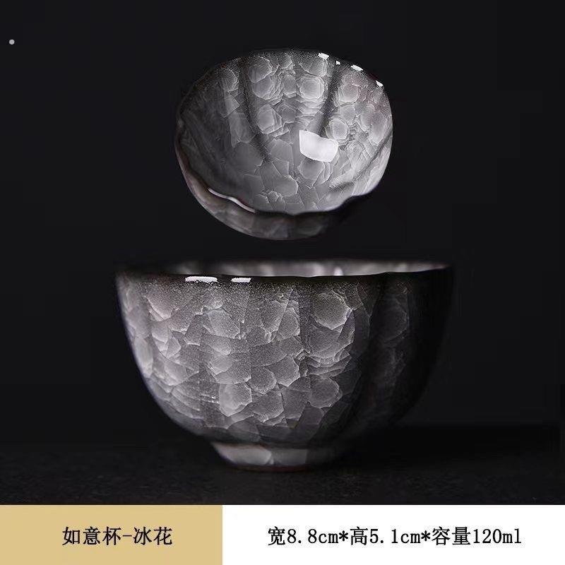 龙泉青瓷主人杯精致小茶杯哥窑茶盏黑冰裂茶杯冰裂釉男士功夫茶具