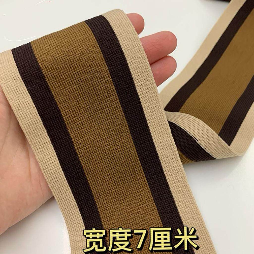 裤子羽绒服侧边条横弹织带牛仔裤运动裤休闲裤加肥条百搭拼接辅料