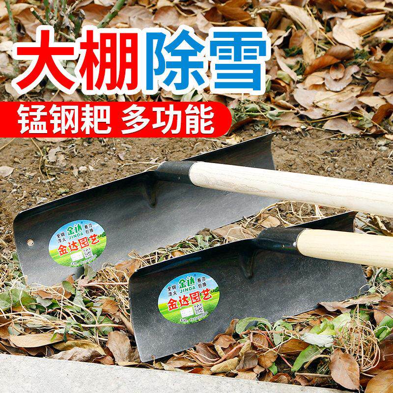 多功能除雪工具阳光房大棚雪板刮扒雪屋顶房顶清理新雪伸缩大号