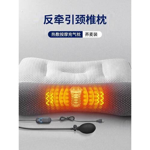 打呼噜枕头助睡眠反弓反牵引曲度变直睡觉专用护颈枕