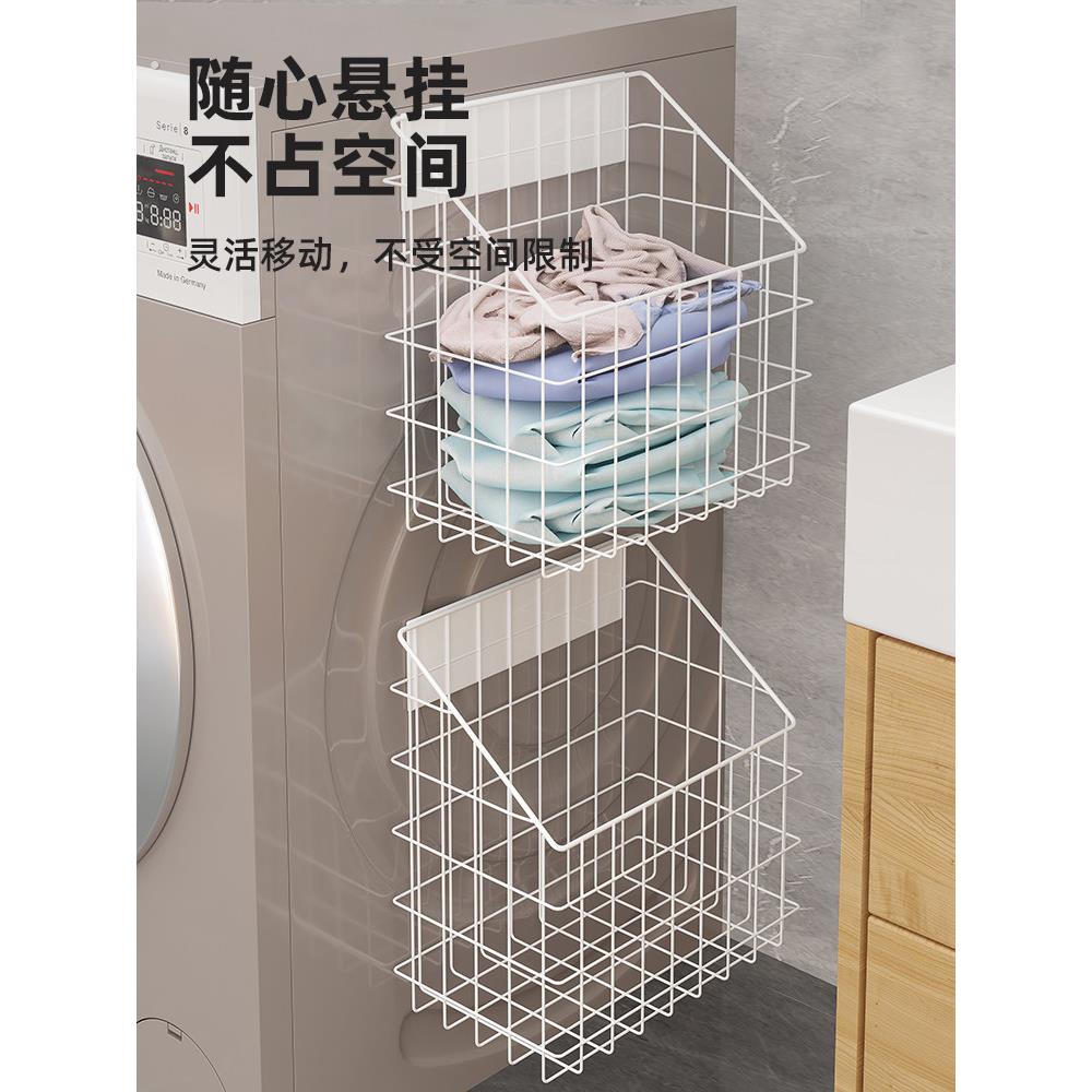 洗衣机磁性侧脏衣服储物篮储物架换衣篮家庭浴室衣服神器