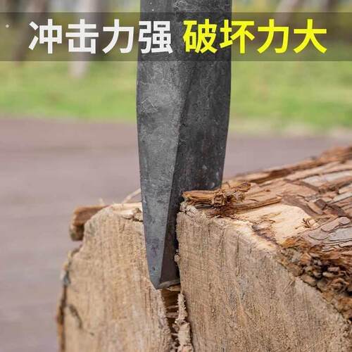 劈木头神器全钢锻打柴尖劈柴砍柴木工凿木头家用户外劈柴斧凿子大