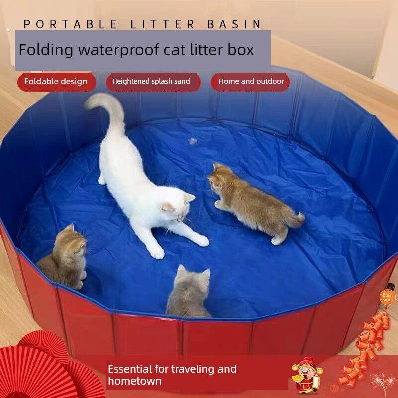 便携式折叠猫砂盒户外使用,超大猫厕所,多猫家庭猫砂盒,游泳箱