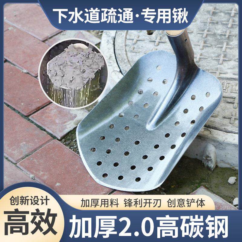 掏粪池工具清下水道神器清淤泥铲子弯头直角铁锹掏地沟污水井专用