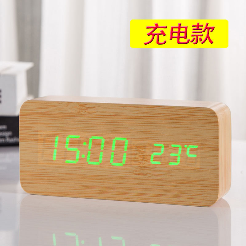 充电闹钟蓄电创意钟子钟学生儿童床头钟表静音夜光懒人座电台钟木
