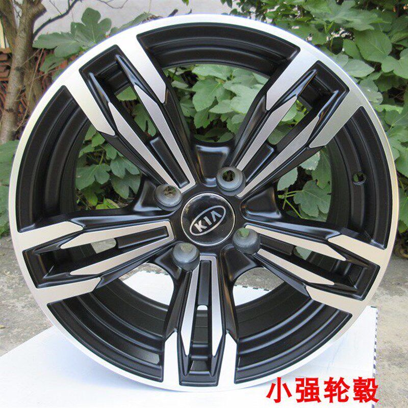 适用14寸15寸起赛K2起亚K3跑拉图狮亚福瑞迪智跑远舰K4铝合金轮毂