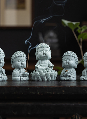 青砂石如来小佛摆件创意园艺盆景鱼缸微宠观造景茶景茶玩线香装饰