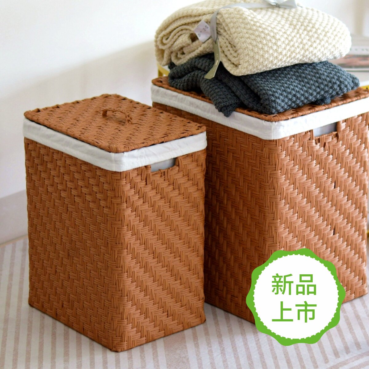 藤编脏衣篮带盖玩纳筐收具置编框手工物织洗衣篮原木色长方形藤筐