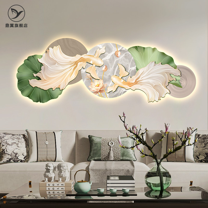 九鱼聚财图客厅装饰画挂奢高级感沙发背景墙壁画带灯荷花轻鱼鲤画