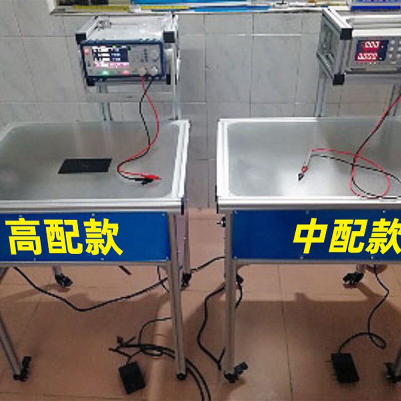 太彩能小组件测试台光伏板电压电流功率设准检测精备仪器贝奇阳屏
