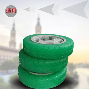 对门机配件门字开开八脚轮电动门电动轮子走轮防滑通用