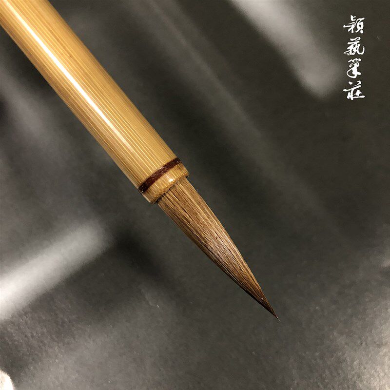 颖艺笔庄狼毫金锋工杆湖笔手竹四大楷中行书文房四宝毛笔大书小号
