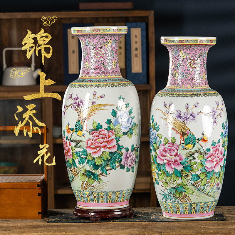 景瓶镇高60cm对德陶瓷特大号花瓶客厅中式富贵竹插花装饰落地摆件