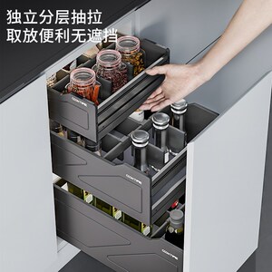 酷太厨纳调内拉篮抽屉式调味篮橱柜料置双层碗碟锅具多功能收房篮