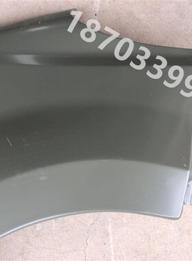适配道爵开拓跑S酷越酷者江叶e200电动车赛驰易咖翼子板前铃子板
