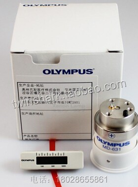 Excelitas cermax 300W氙灯 P1300BFA美6原产 MD-国3E替代灯