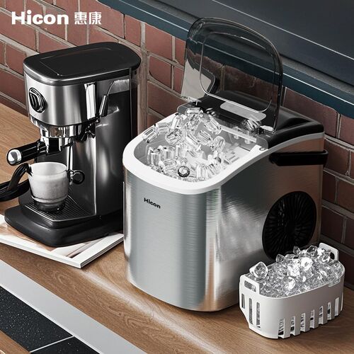 Hi机on惠康制冰c家用小型宿舍全功率15KG不锈钢小自动冰块制作机