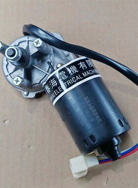 东风EQ1尖0-24头教练车洒水车雨刮器电机刮水电机24V12V雨刷马达