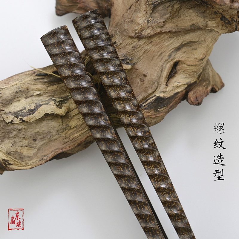 全芯棕竹折扇95寸18扇螺纹挫节宣子文玩方纸苏工扇面黑扇骨观音竹