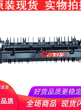 施乐V2260 2263 226562060 30 0 3065定影器 加热组件