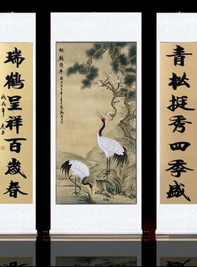 中堂画客厅挂画农村堂屋山水卷轴中式装饰画对联国画松鹤延年大气
