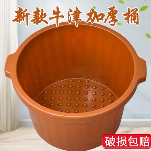 甄选2TCU足浴桶加厚家用塑料泡脚盆足疗店沐足桶牛津桶加深耐摔双