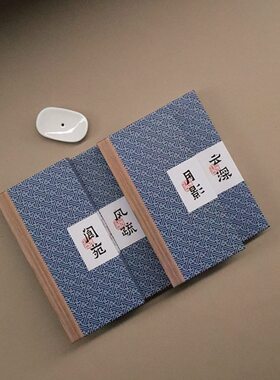 甄选静慧咖啡线香粗香沉檀香熏香家用室内香茅崖柏香薰室内茶道香