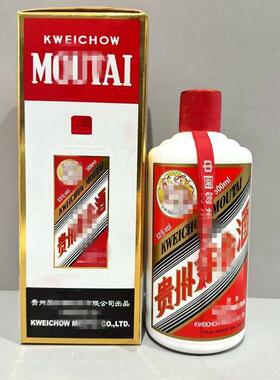 甄选茅台镇飞天空酒摆件茅台精品香溢五洲15年空影视道具酒柜装饰