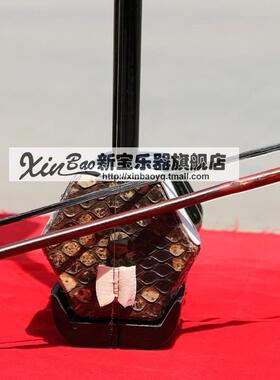 甄选灵岩二胡5103二胡乐器苏州5102二胡初学业余送备用弦入门知识