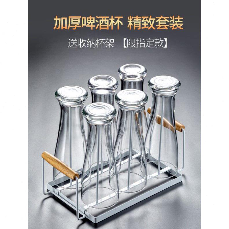 甄选玻璃大号抖音啤酒杯家用容量酒杯