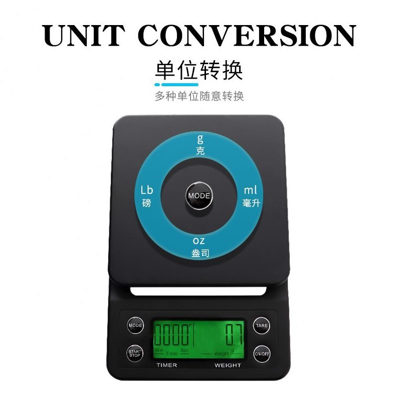 甄选跨境咖啡电子秤烘培精准称重多功能5kg电子称 厨房家用食品秤