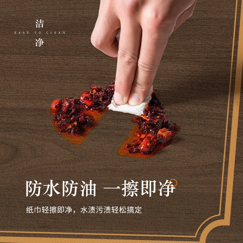 新中式电视柜保护垫防水防油餐桌茶几餐边柜斗柜入户鞋柜台面盖布