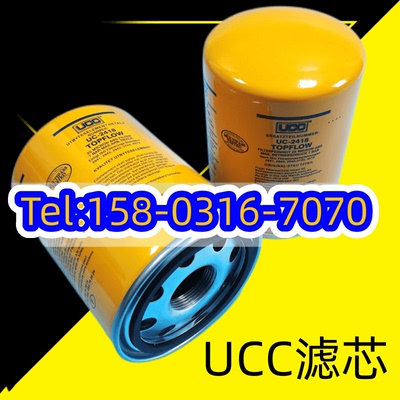 UCC2414 2418 2428 5024 5043 4241 2730 2731 4205 4235油滤芯