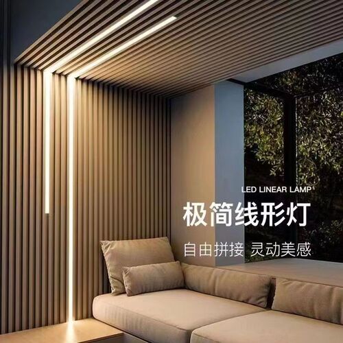 武汉线性灯无主灯橱柜灯衣柜灯低压人体感应灯嵌入式酒柜灯条灯槽